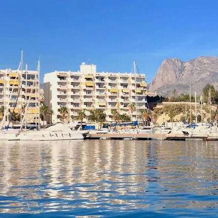 Con Vistas Al Mar Frente Al Puerto Апартаменты